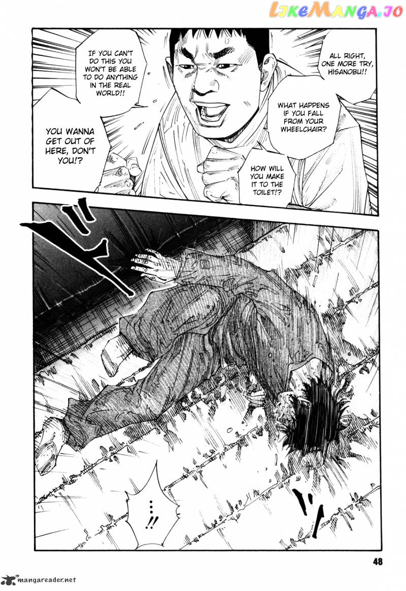 Real, Chapter 44 image 12